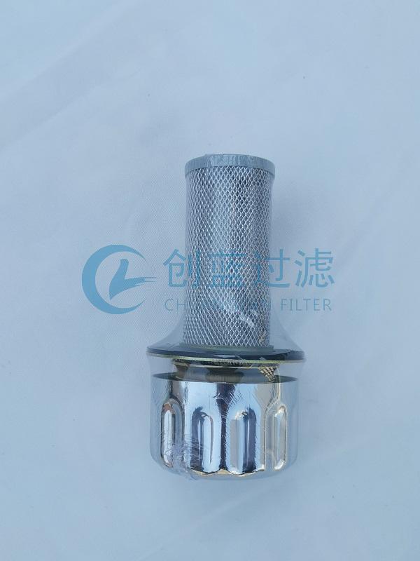 QUQ125空氣過濾器(圖1)