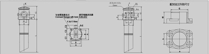 新型TFA系列吸油過濾器TFA-630*180F-Y/C(圖1)