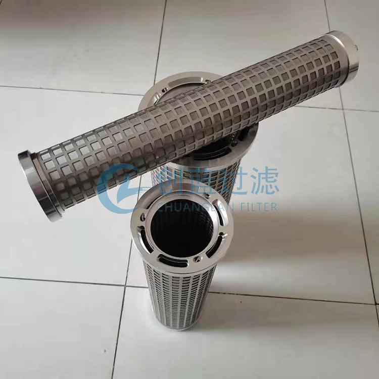 三并聯(lián)液壓濾芯LY15/25，LY38/25油濾芯