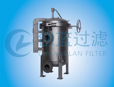 快開式袋式過濾器