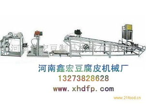 鑫宏豆制品機(jī)械 產(chǎn)品展示、加盟優(yōu)勢(shì)與技術(shù)交流全解析